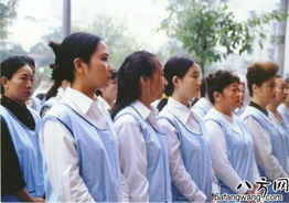 上海盛达劳务
