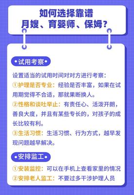 谁来负责?泸州妈妈高价住进月子中心,孩子却肚脐发炎流脓…
