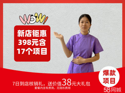 泸州保姆与月嫂服务全解析 专业选择，安心托付