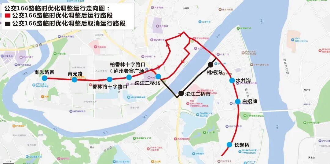 警惕“培训陷阱” 湘江新区曝光月嫂培训乱象